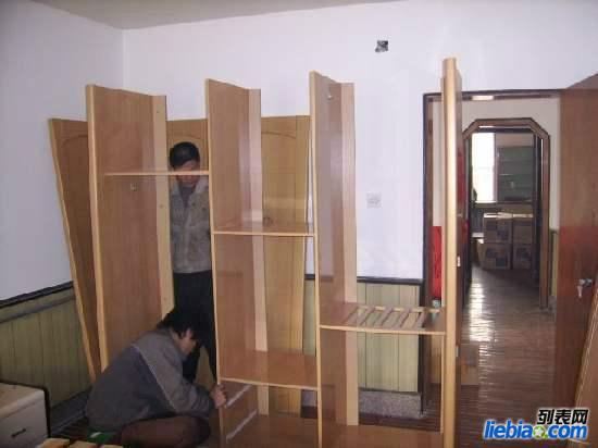 重慶巴南李家沱搬家公司 魚洞搬家公司