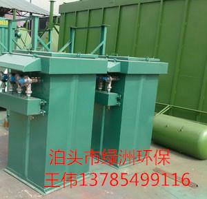 氣箱脈沖除塵器圖片/氣箱脈沖除塵器樣板圖 (3)