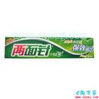 供應(yīng)黑妹牙膏批發(fā)價格 廣州汕頭黑妹牙膏生產(chǎn)定做廠家