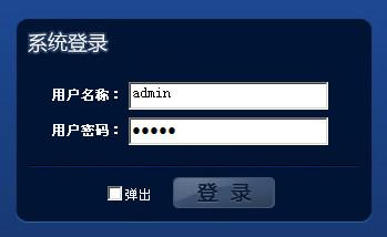 OA系统源码二次开发客户CRM源码文图片