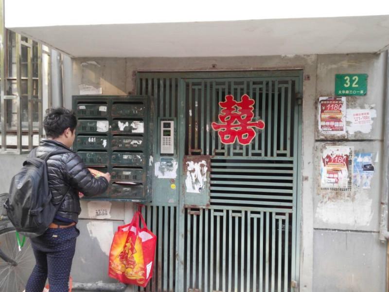 供應(yīng)提供上海專業(yè)DM投遞