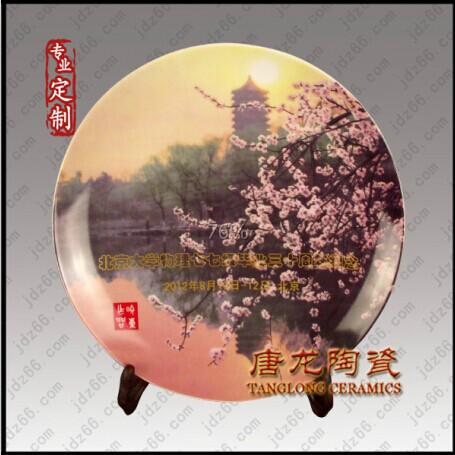 供應(yīng)禮品陶瓷盤 陶瓷紀(jì)念品