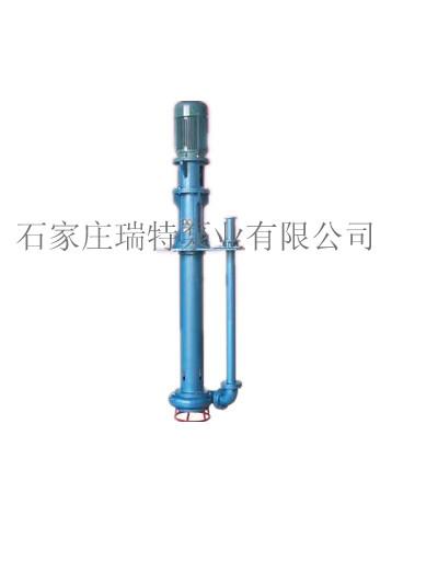 供應(yīng)渣漿泵的發(fā)展趨勢(shì)、渣漿泵質(zhì)量、渣漿泵廠家