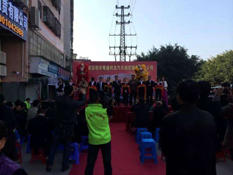 供應(yīng)深圳舞獅隊(duì)深圳表演 /深圳舞獅隊(duì)電話(huà)