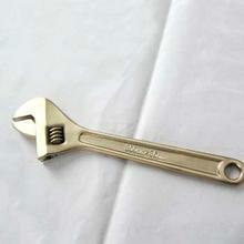 供應(yīng)防爆活扳手