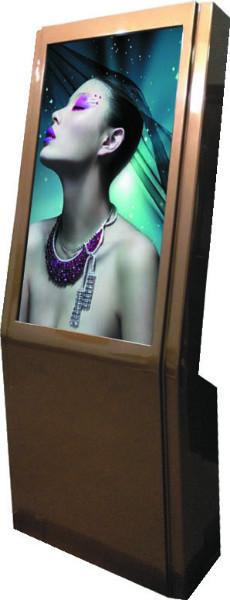 供應(yīng)42寸查詢一體機(jī).觸摸查詢機(jī)