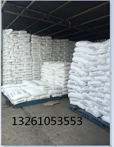 供應(yīng)燕山石化LD100ACLDPE100AC聚乙烯100AC薄膜級(jí)LD100AC