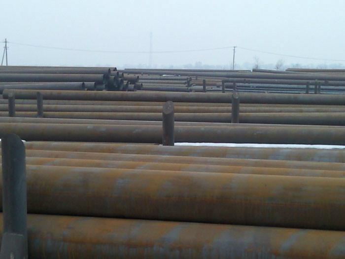 供應(yīng)30#45#無(wú)縫鋼管