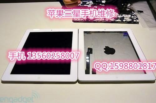 华强北苹果iphone5c解ID锁进水维修图片