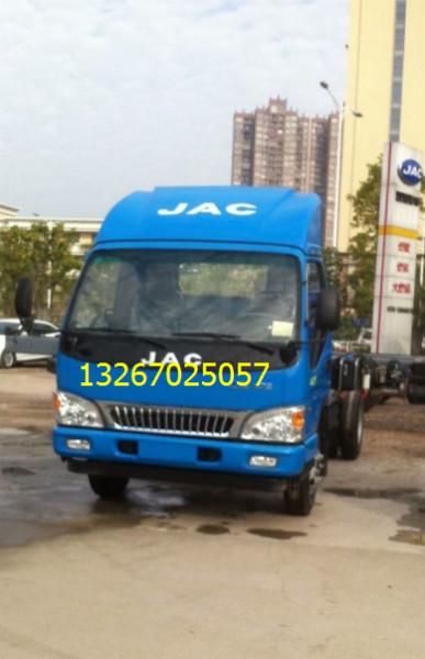 供應深圳江淮4.2米貨車報價應