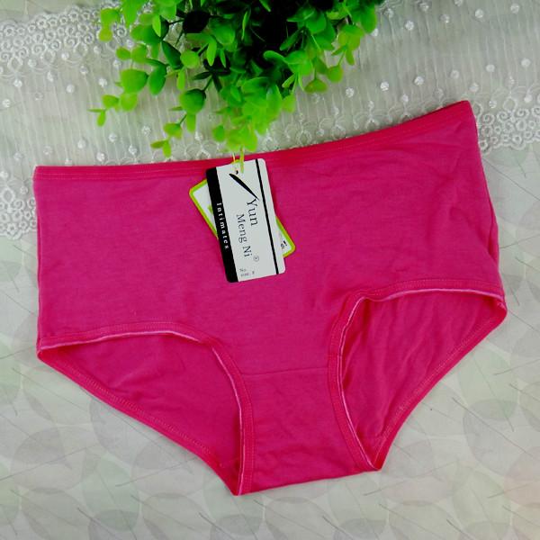 供應(yīng)舒適透氣竹纖維女士?jī)?nèi)褲 廠家性感中腰女式內(nèi)褲批發(fā) 現(xiàn)貨女內(nèi)褲