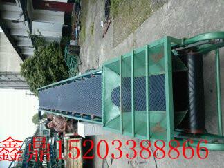 供應(yīng)帶式拋糧輸送機(jī)