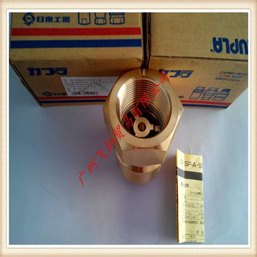 供應日東工器NITTO快速接頭12P-A 10P-A 8P-A.6P-A 4P-A 3P-A  2P-A 等