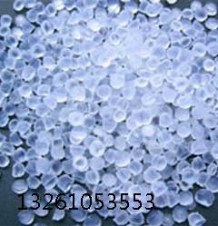 供應(yīng)燕山石化T1701聚丙烯T1701PPT1701塑膠原料T1701