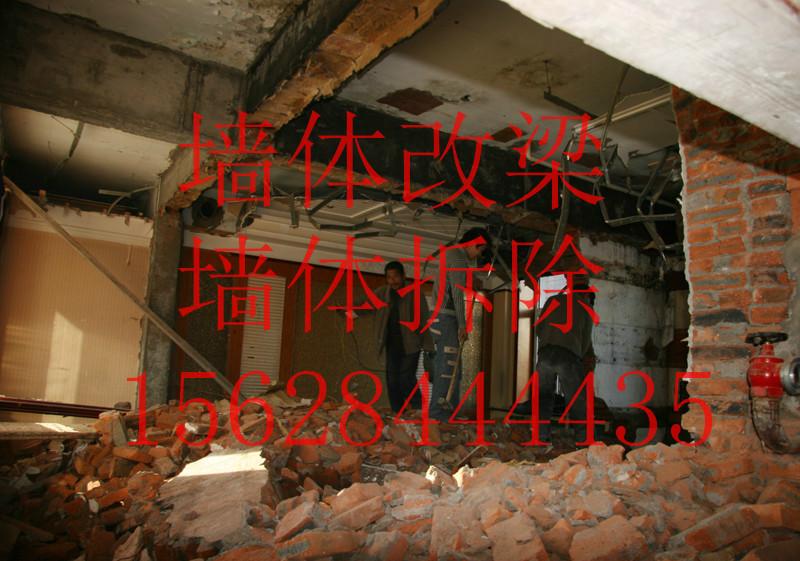 墻改梁圖片/墻改梁樣板圖 (3)