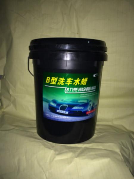 供應(yīng)魔彩洗車水蠟/魔彩洗車水蠟價(jià)格/魔彩洗車水蠟?zāi)募液?  title=