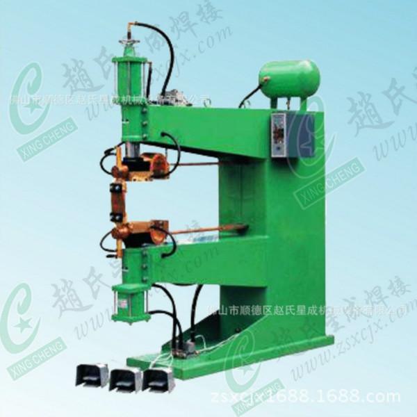 供應(yīng)*排焊機(jī)（加長臂）