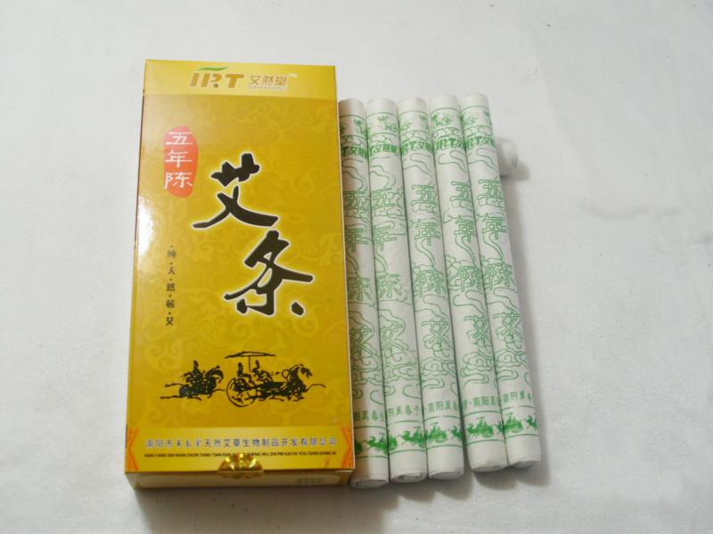 供應(yīng)艾然堂五年陳艾條南陽艾條批發(fā)