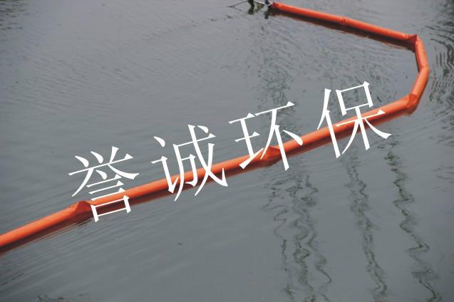 供應(yīng)固體浮子式圍油欄