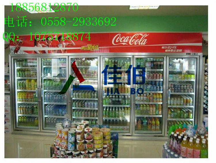 供應玻璃門展示柜佳伯品牌