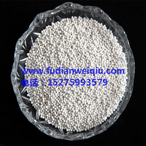 淄博除氯球圖片