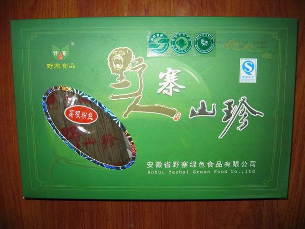 供應(yīng)山芋粉絲 員工福利 * 安徽特產(chǎn)