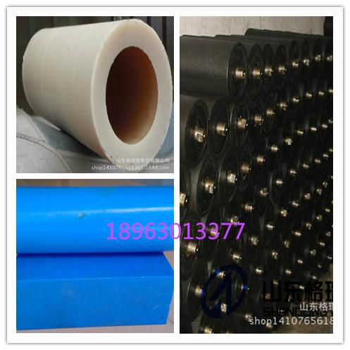 尺寸穩(wěn)定尼龍圖片/尺寸穩(wěn)定尼龍樣板圖 (2)