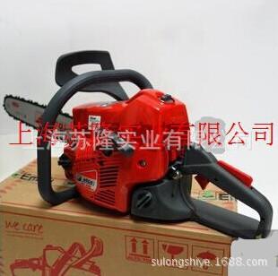 供應(yīng)意大利葉紅油鋸MT44