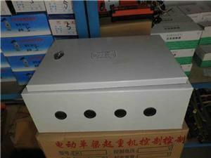 電動葫蘆電氣圖片/電動葫蘆電氣樣板圖 (3)