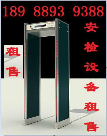 供應(yīng)安檢門供應(yīng)