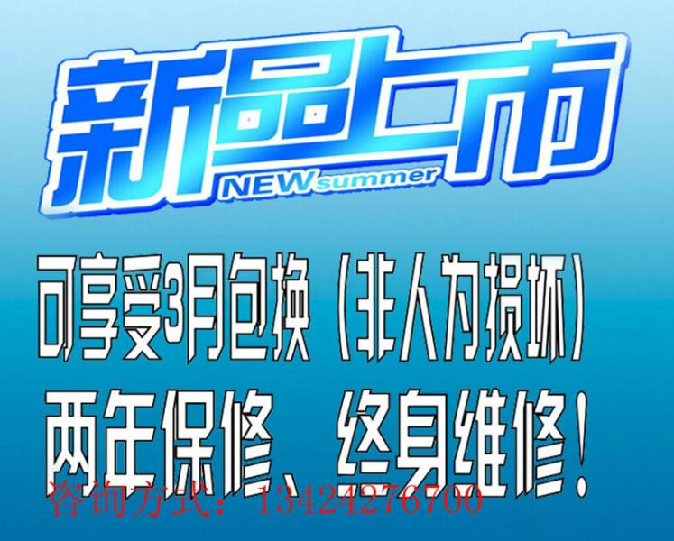 供应腰挂式导游讲解器远距离接收/参观接待培训会议专用讲解设备图片