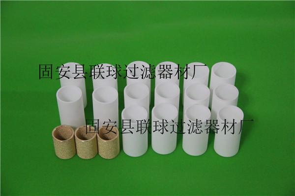 現(xiàn)貨銷售PE燒結(jié)濾芯圖片/現(xiàn)貨銷售PE燒結(jié)濾芯樣板圖 (4)
