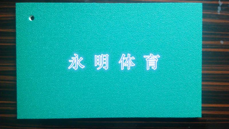 供应室内运动PVC地板，室内篮球场网球场羽毛球场等运动休闲场地图片