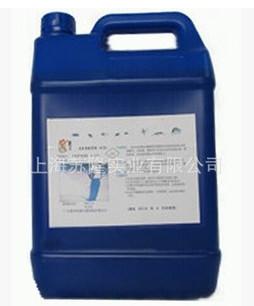 供應(yīng)隆瑞TS-35熱力噴霧機(jī)應(yīng)