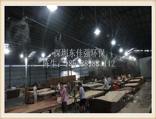 供應(yīng)工廠廠房噴霧降溫系統(tǒng)