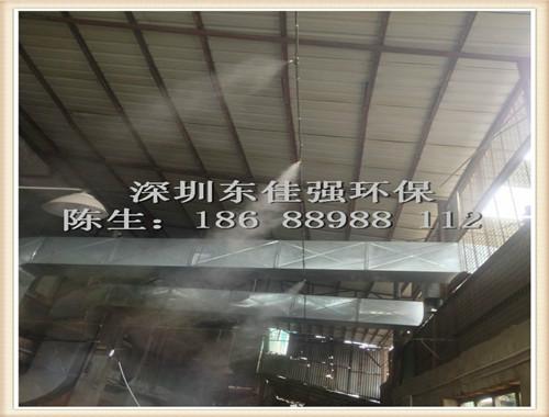 降溫設(shè)備圖片/降溫設(shè)備樣板圖 (4)