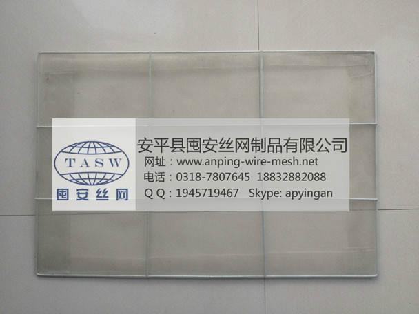 供應(yīng)用于晾曬紙托的金科紙托晾曬網(wǎng)板