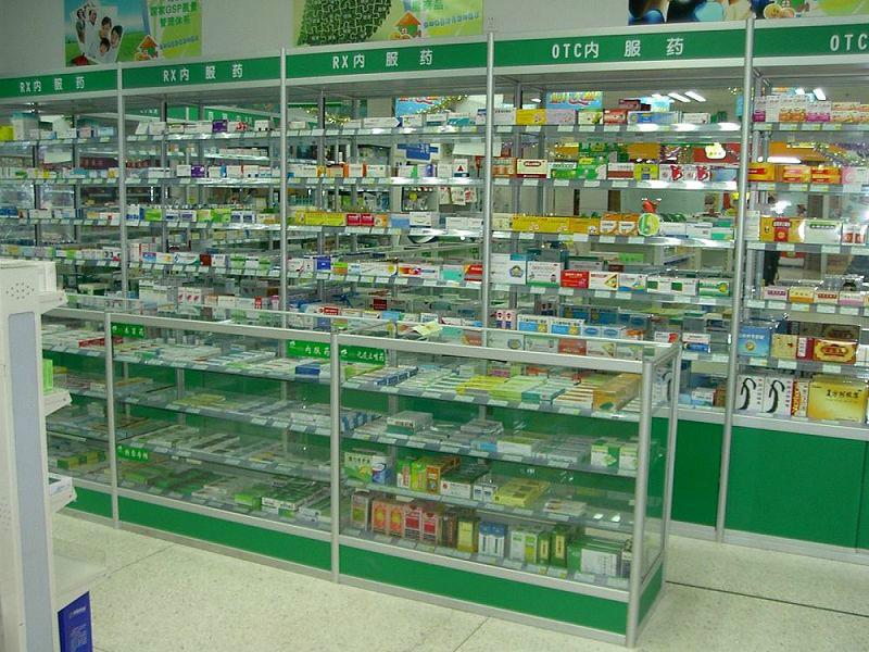 供應(yīng)甘肅蘭州鈦合金*展示柜-蘭州鈦合金*展示柜廠家-蘭州鈦合金*展示柜價(jià)格