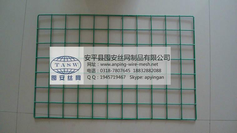 供應噴塑紙托網(wǎng)板網(wǎng)盤