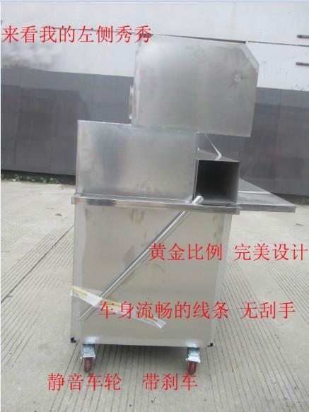 供應(yīng)平陸縣無(wú)煙燒烤車(chē)