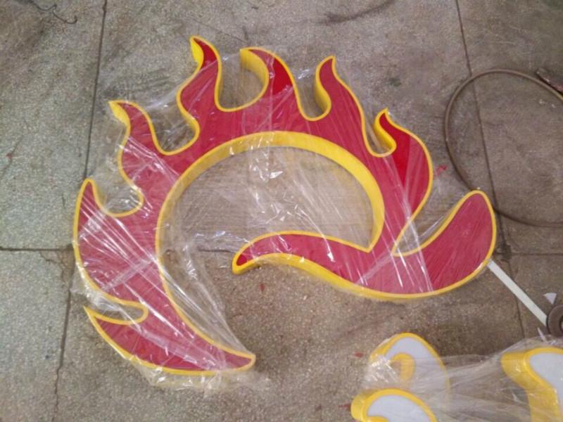 供應(yīng)廣告字 金屬廣告字 招牌字 標(biāo)志牌 金屬字定做