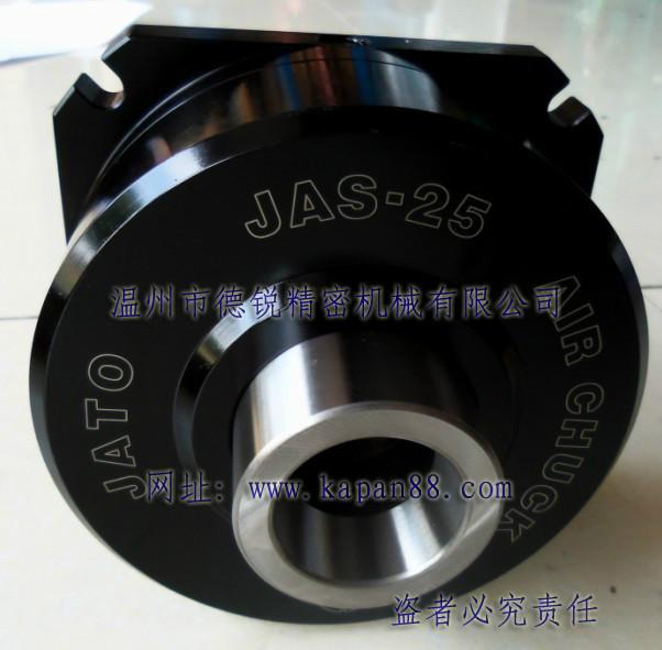 供應固定式氣動夾頭JAS-25/JAS-15/JAS-40