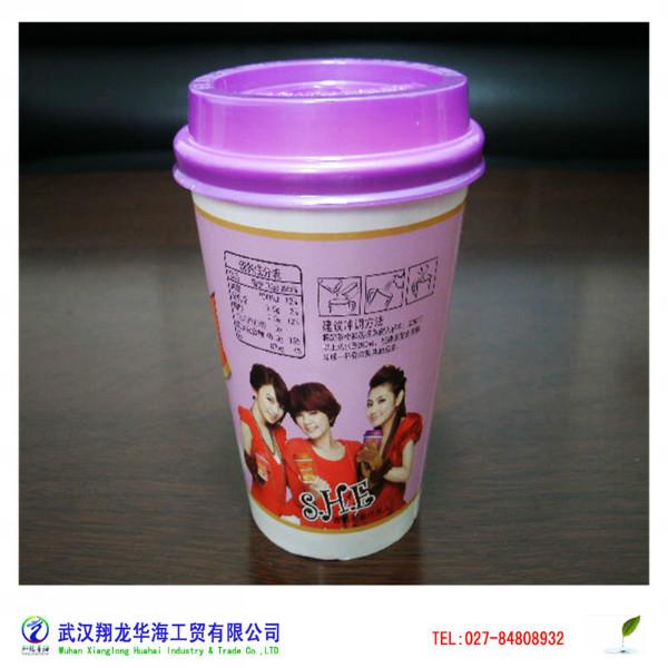 一次性紙杯定做圖片/一次性紙杯定做樣板圖 (3)