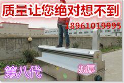 供應(yīng)臨安市無煙燒烤車