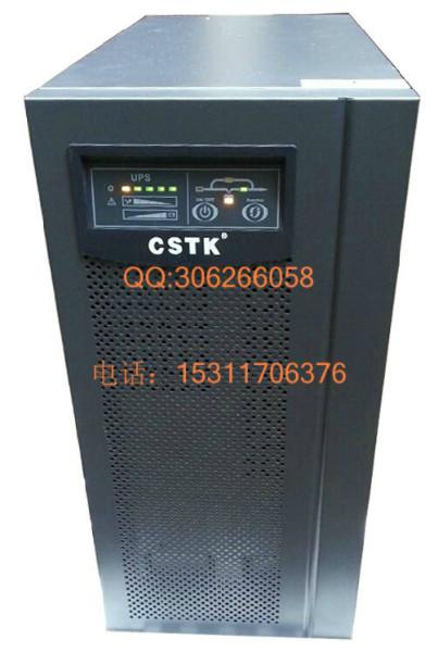 ups不間斷電源圖片/ups不間斷電源樣板圖 (2)