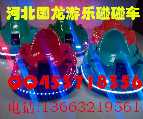 供應(yīng)兒童秋千魚鋼架秋千魚