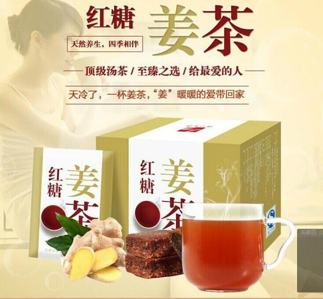 咸阳秦昆生物医学工程有限公司