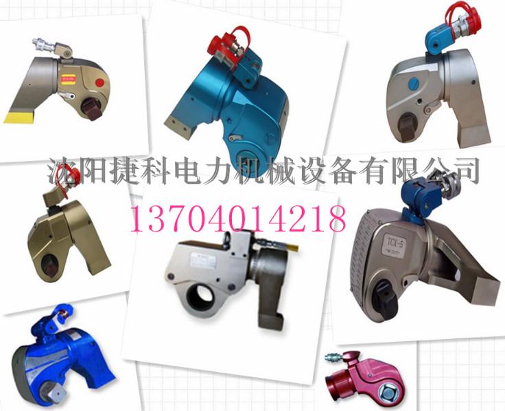 液壓扳圖片/液壓扳樣板圖 (2)