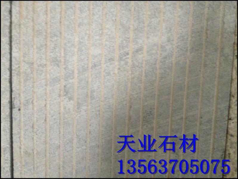 青石板材圖片/青石板材樣板圖 (2)