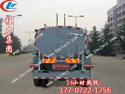 供應(yīng)免費(fèi)廠價(jià)供應(yīng)12方東風(fēng)灑水車(chē)價(jià)格，12方灑水車(chē)廠家，12方灑水車(chē)地址，12方灑水車(chē)帶吊電話